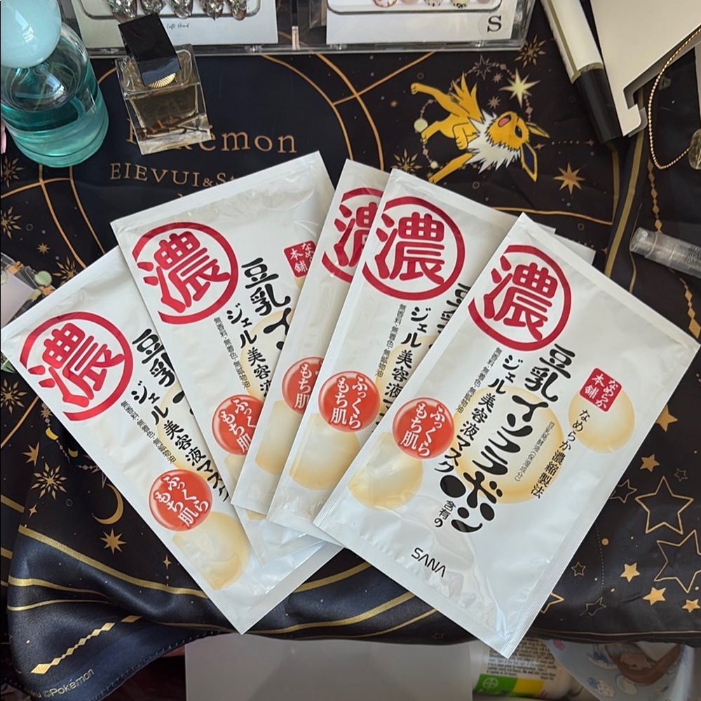 10 pieces Japanese Masks